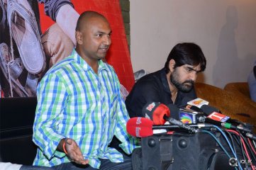 Mental movie Press Meet